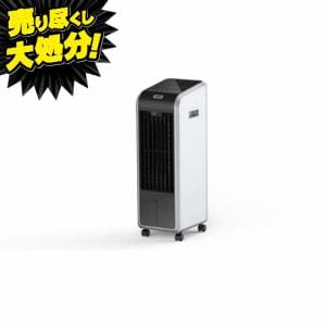 北九州市・福岡市限定 美品❗SKジャパン 冷風機 2021年製 安心の3ヶ月