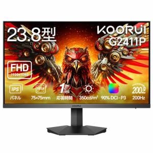 KOORUI G2411P 23.8型 IPSパネル フルHDゲーミングモニター 200Hz