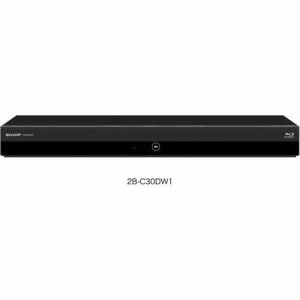 シャープ 2B-C30DW1 ブルーレイディスクレコーダー ダブルチューナー