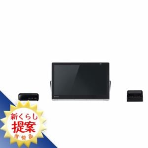 パナソニック UN-15L11-K ポータブル地上・BS・110度CSデジタルテレビ