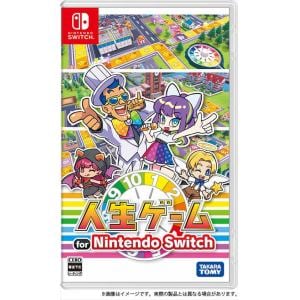 人生ゲーム for Nintendo Switch HAC-P-A8E4A | ヤマダウェブコム