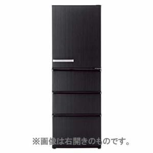 アクア 冷蔵庫 368L 左開き 4ドア 幅60cm 大容量冷凍室 LED庫内灯