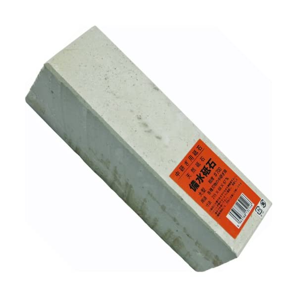 ヤマダモール | 天然砥石 備水砥石 大型 12切 #700 | ヤマダデンキの