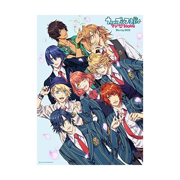 ヤマダモール | 「うたの☆プリンスさまっ♪ マジLOVE1000% Blu-ray