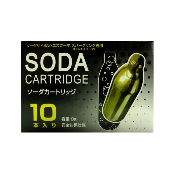 ヤマダモール | ソーダサイフォン エスプーマ スパークリング 泡