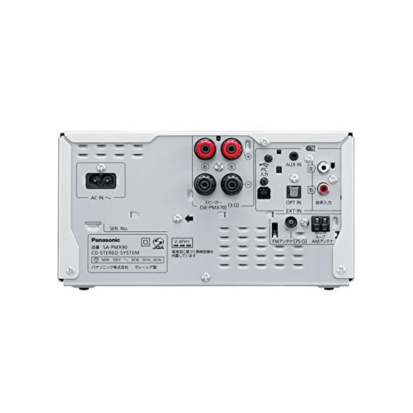 ヤマダモール | パナソニック ミニコンポ FM/AM 2バンド Bluetooth対応