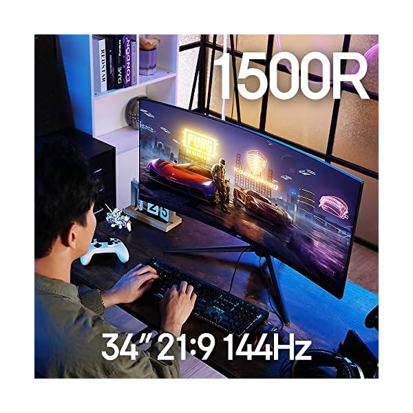 ヤマダモール | HKC ゲーミング モニター TG34C3U 34インチ/21:9 超