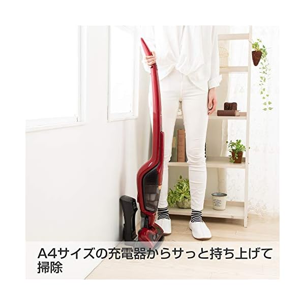 ヤマダモール | Electrolux エレクトロラックス 掃除機 コードレス
