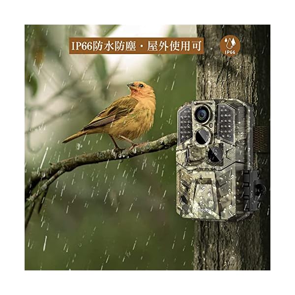 ヤマダモール | トレイルカメラ WOSODA 防犯カメラ 赤外線カメラ 1920P