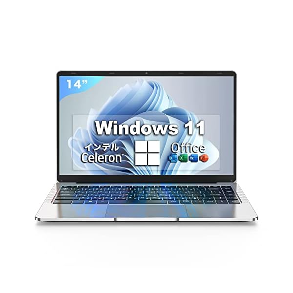 ヤマダモール | Windows 11搭載 パソコン ノート office付き Dobios