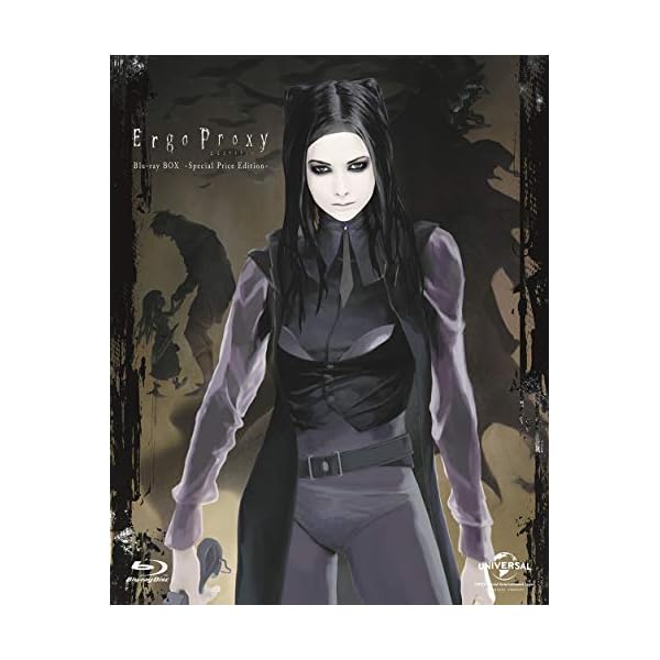 ヤマダモール | Ergo Proxy Blu-ray BOX (スペシャルプライス版