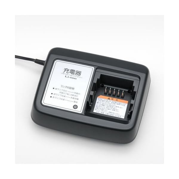 ヤマダモール | ヤマハ(Yamaha) バッテリー充電器 ヤマハPAS専用 X2P