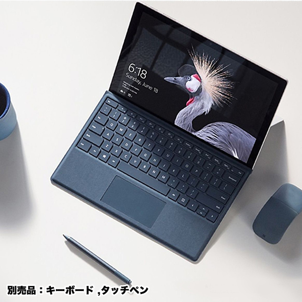 ヤマダモール | Microsoft Surface pro7 中古 タブレットPC パソコン