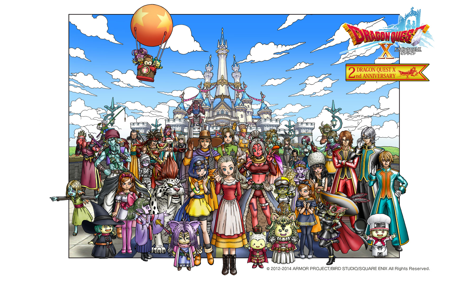 2周年記念】 スペシャル壁紙プレゼント （2014/8/2）｜目覚めし冒険者