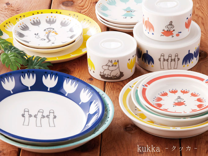 Kukka-クッカ- 食器セット | ムーミン公式サイト