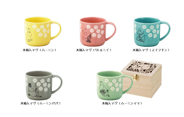 可愛い木箱付マグカップ | ムーミン公式サイト