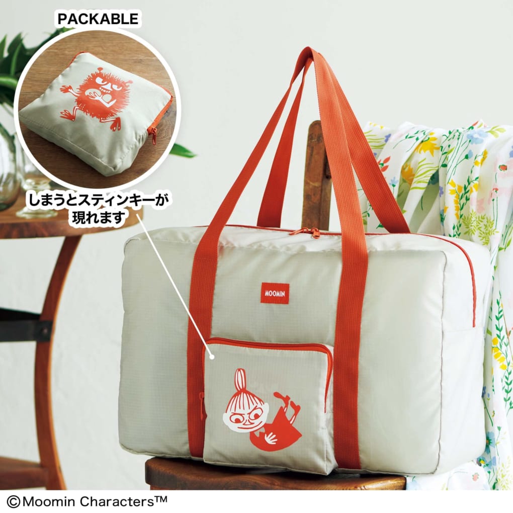 5/19発売】『リンネル』7月号はリトルミイのボストン、ムーミンの