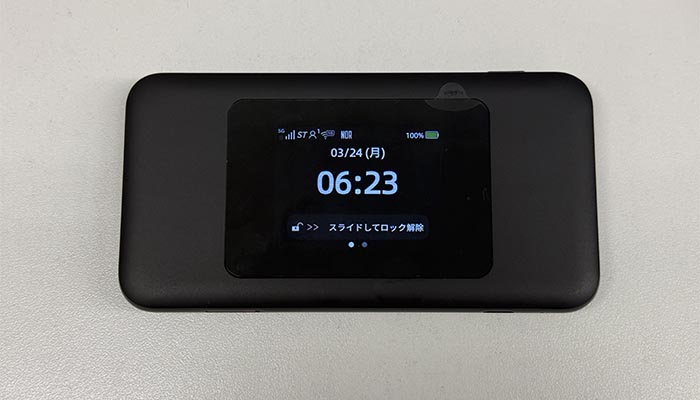 WiMAXモバイルルーター「Speed Wi-Fi DOCK 5G 01」を楽天モバイルで
