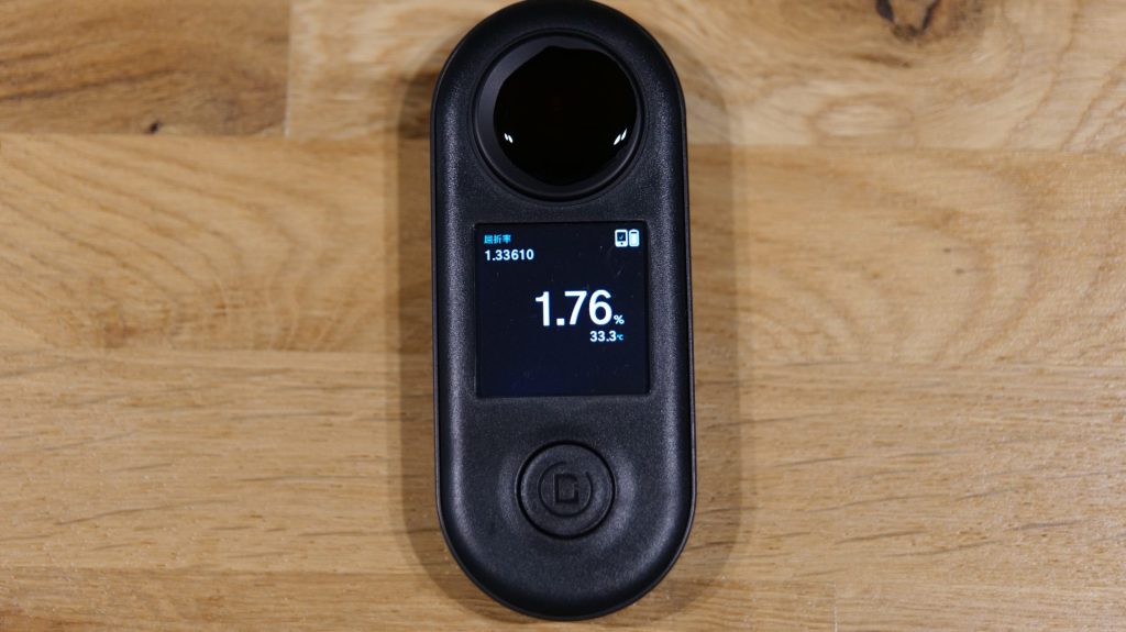 DiFluidのTDS濃度計R2 Extractdeとスケールでコーヒーを極める – CAFUA