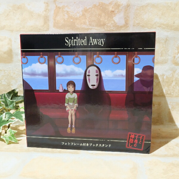 ジブリ グッズ 千と千尋の神隠し フォトフレーム付ブックスタンド 海原