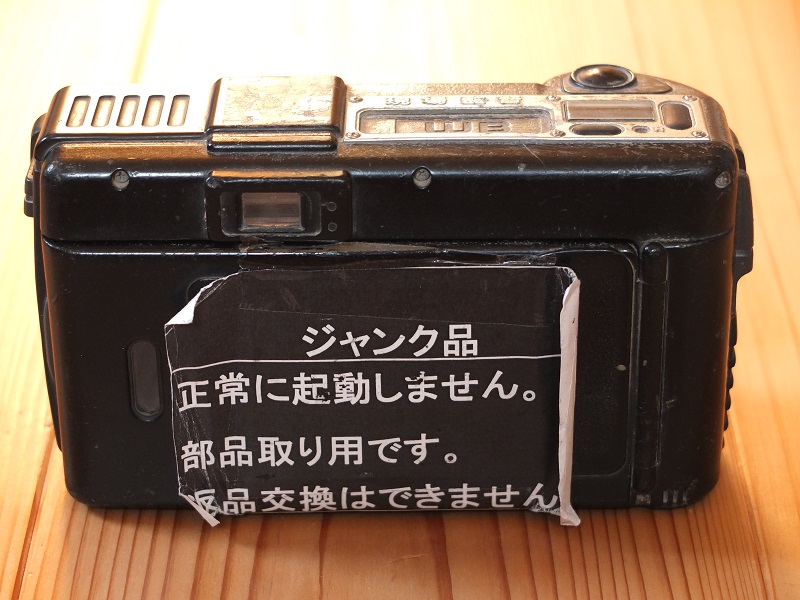 わたしのカメラ三昧 第30回 「コニカ 現場監督」 | トイラボカフェ