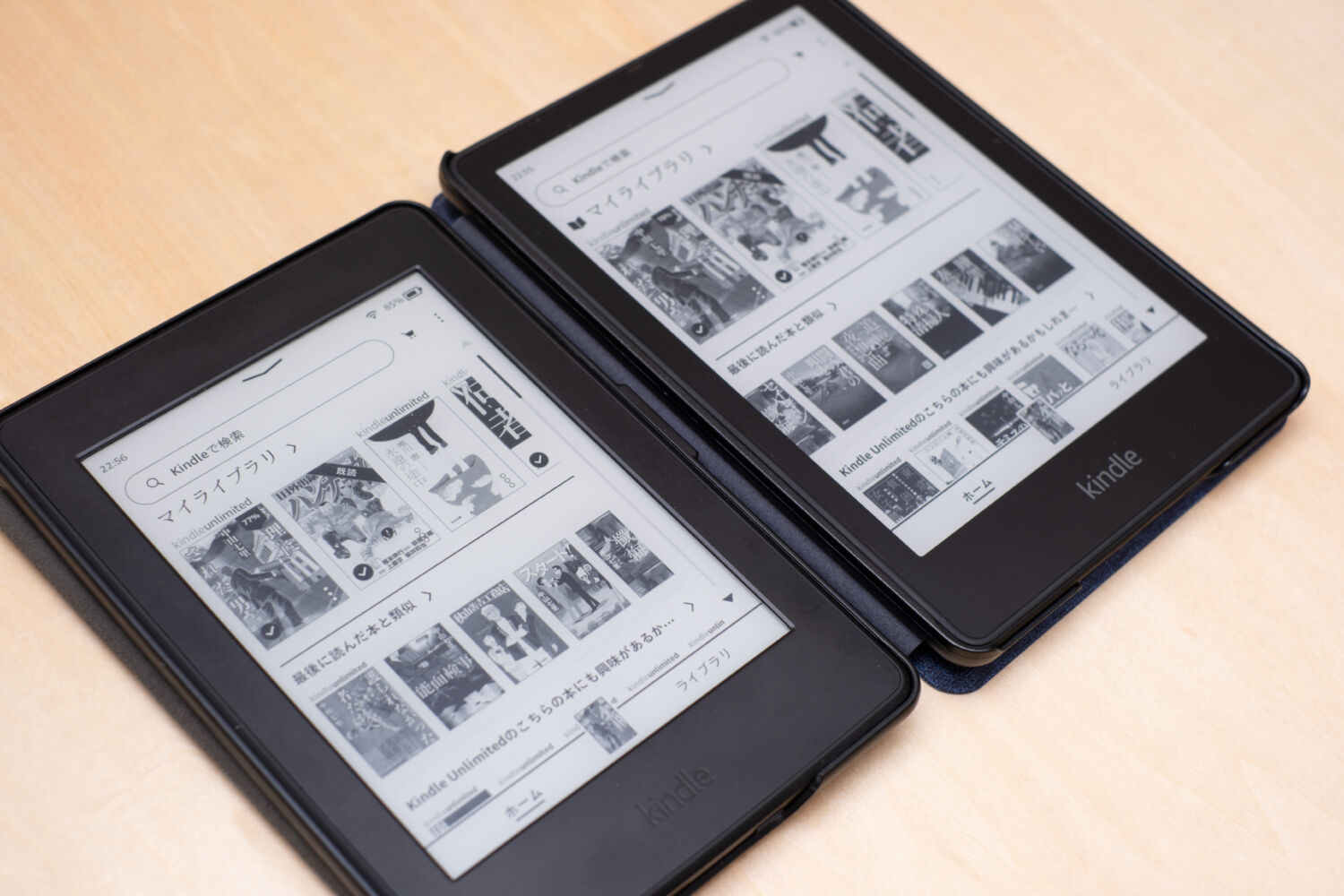 Kindle Paperwhite (第7世代) 本体 そろそろKindle Paperwhite（第七