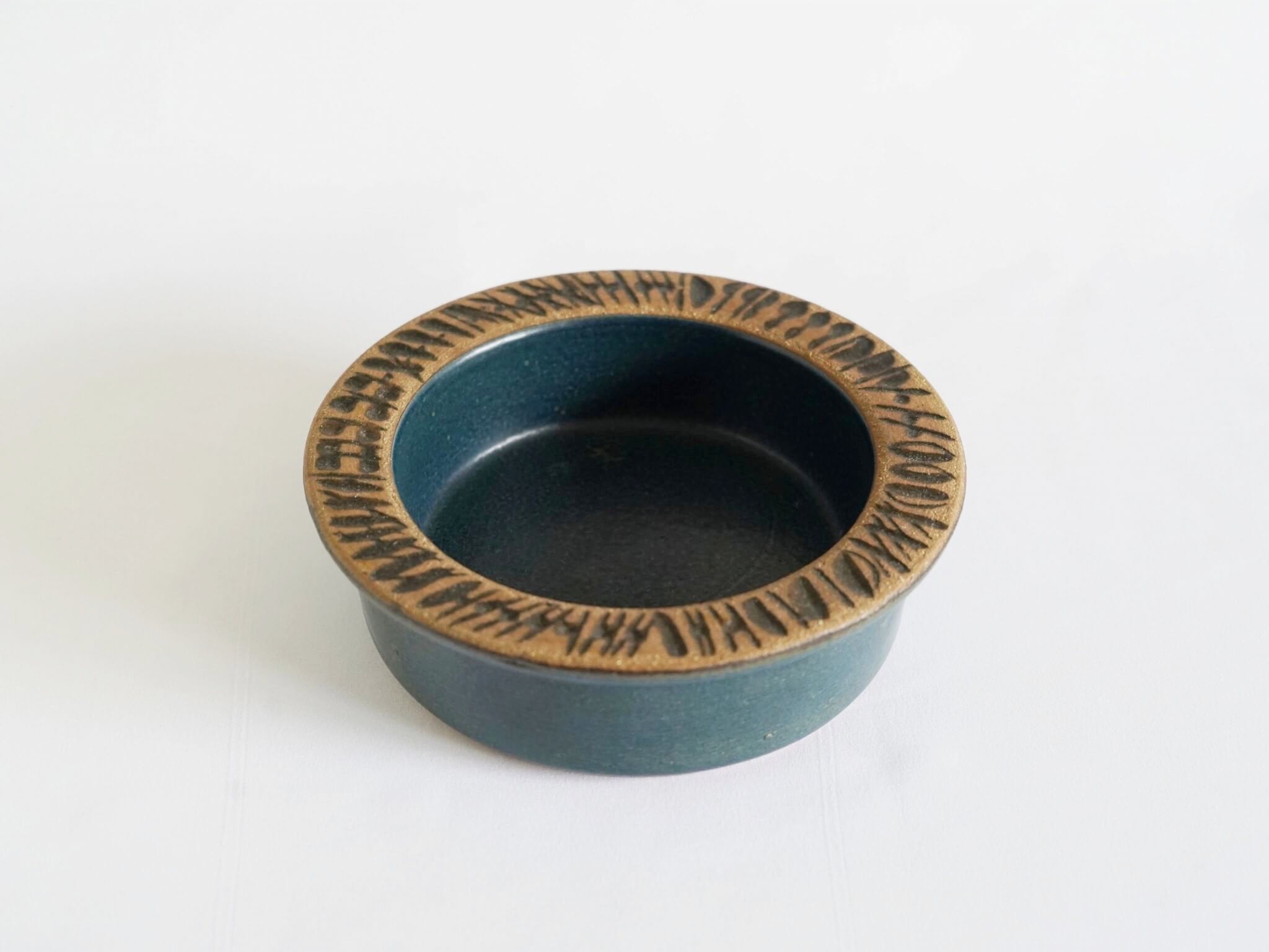 リサ・ラーソン グラナダ アッシュトレイ グスタフスベリ / Lisa