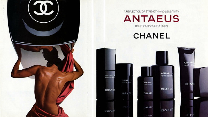 アンテウス｜オスのエキスが二酸化炭素抽出法で抽出されたような