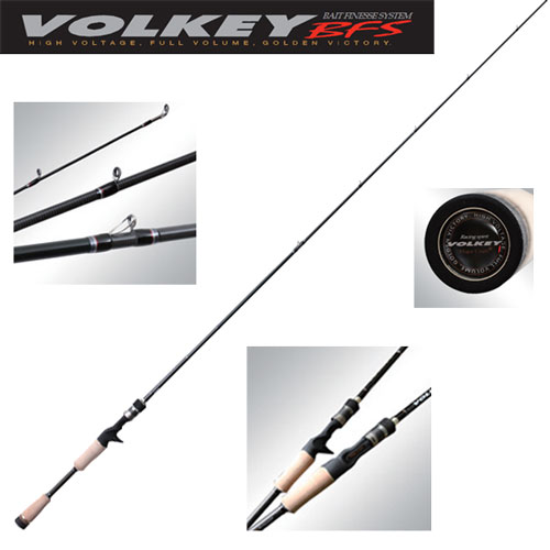 メジャークラフト ヴォルキー VKC-65UL/BFS -ベイトフィネスシステムー