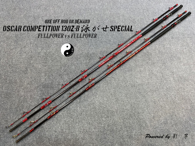 福岡店 [釣具のキャスティング]