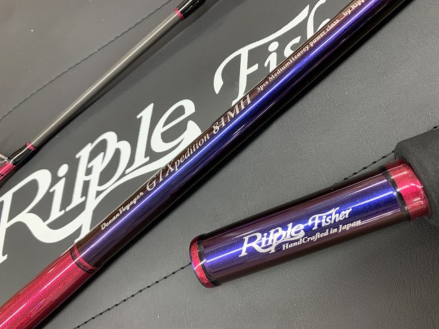 八王子店 [釣具のキャスティング]