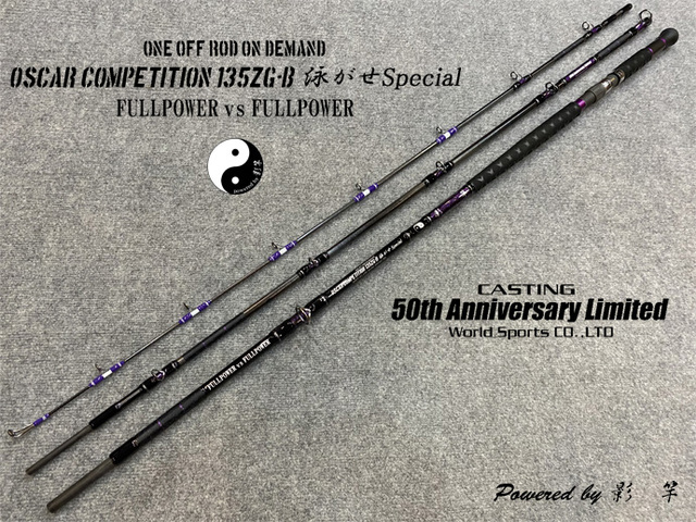 tpc124680-3.jpg?t=1772606707