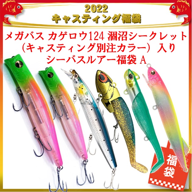 tpc139523-7.jpg?t=1772290468