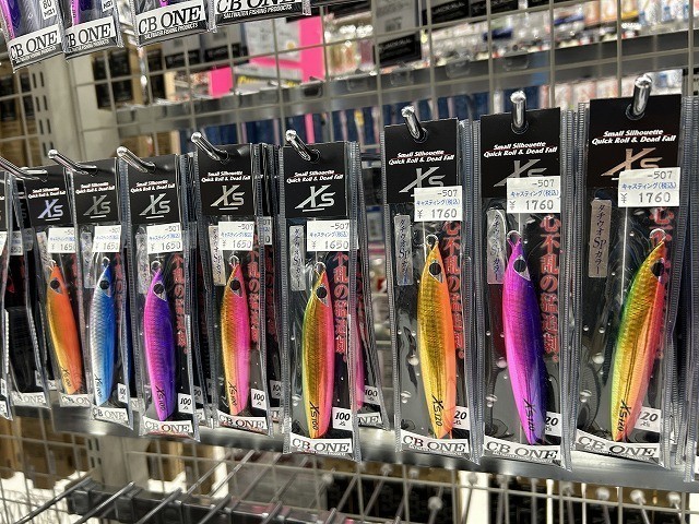 南行徳店 [釣具のキャスティング]