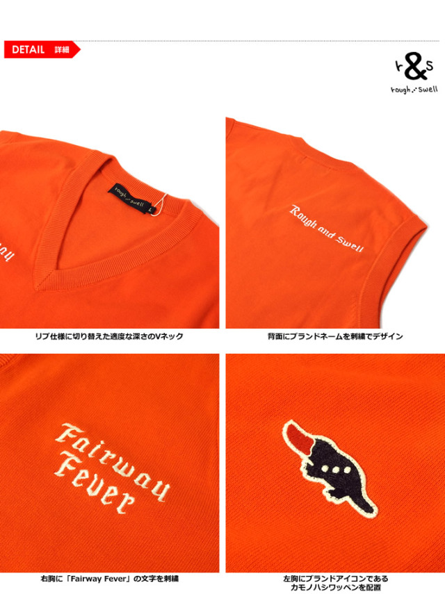 カジュアルゴルフドットコムby PALM SPRINGSにrough&swell［ラフアンド