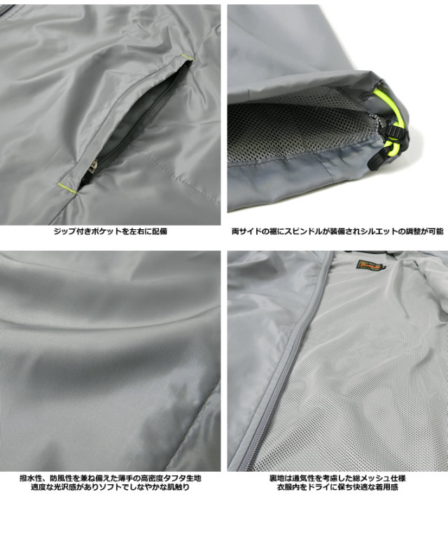 カジュアルゴルフドットコムby PALM SPRINGSにrough&swell［ラフアンド