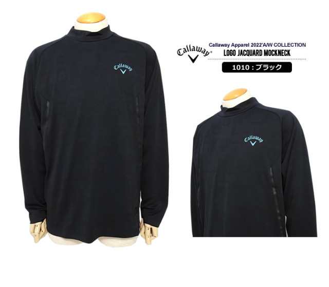 カジュアルゴルフドットコムby PALM SPRINGSにCallaway Apparel