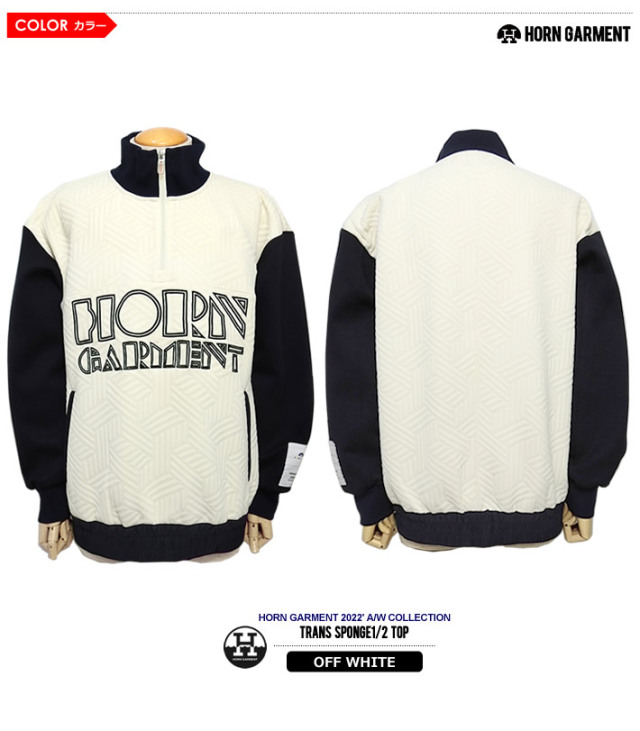 カジュアルゴルフドットコムby PALM SPRINGSにHORN GARMENT［ホーン