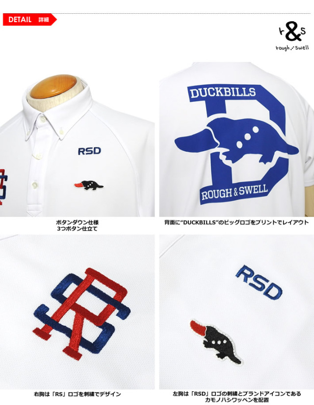 カジュアルゴルフドットコムby PALM SPRINGSにrough&swell［ラフアンド