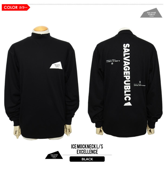 新品 限定コラボ ゴルフィッカーズ モックネック 長袖 ゴルフウェア L