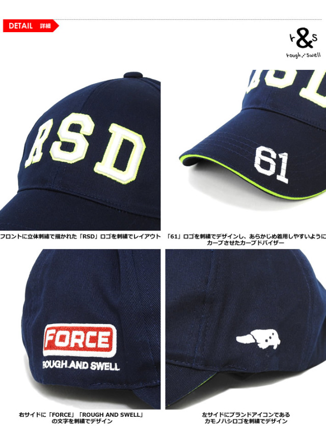 rough&swell［ラフアンドスウェル］RSD TOUR CAP/ツアーキャップ【2024
