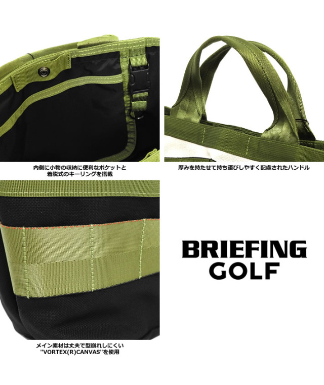 カジュアルゴルフドットコムby PALM SPRINGSにBRIEFING GOLF