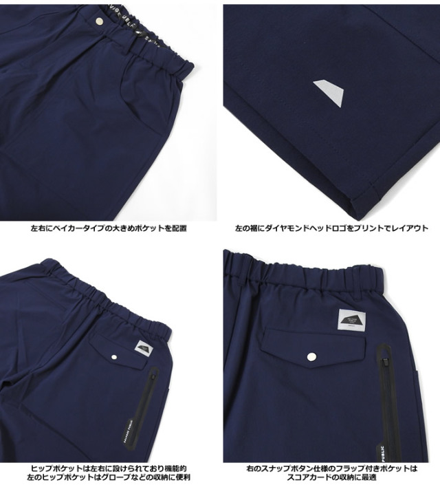 SALVAGE PUBLIC KOLEPA［サルベージパブリックコレパ］Makani Shorts