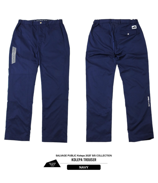 SALVAGE PUBLIC KOLEPA［サルベージパブリックコレパ］Korepa Trousers