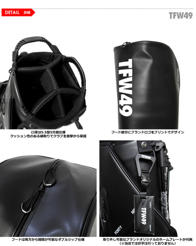 カジュアルゴルフドットコムby PALM SPRINGSにTFW49［ティーエフ