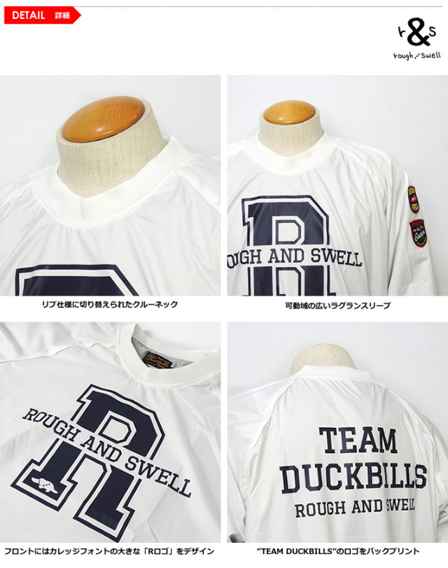 rough&swell［ラフアンドスウェル］BIG D SNEAD/ビッグDスニード