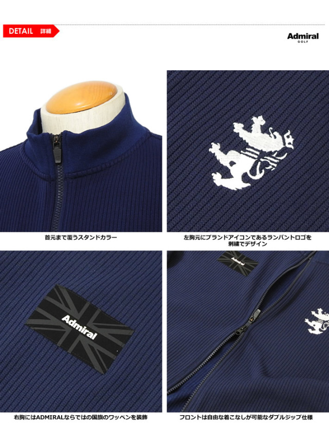 カジュアルゴルフドットコムby PALM SPRINGSにAdmiral GOLF
