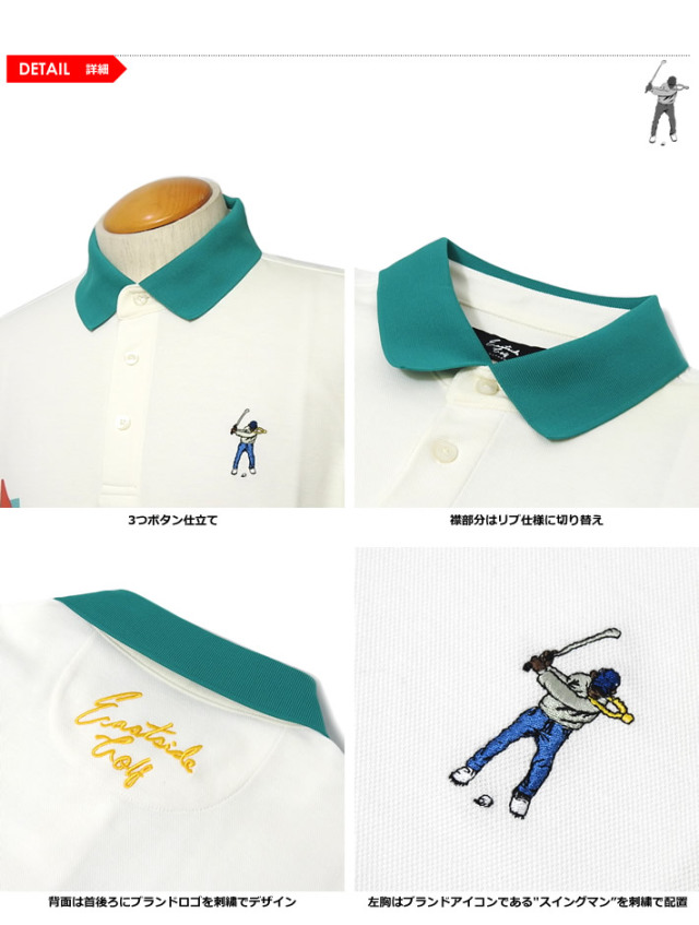 Eastside Golf［イーストサイドゴルフ］GRAPHIC PIQUE POLO