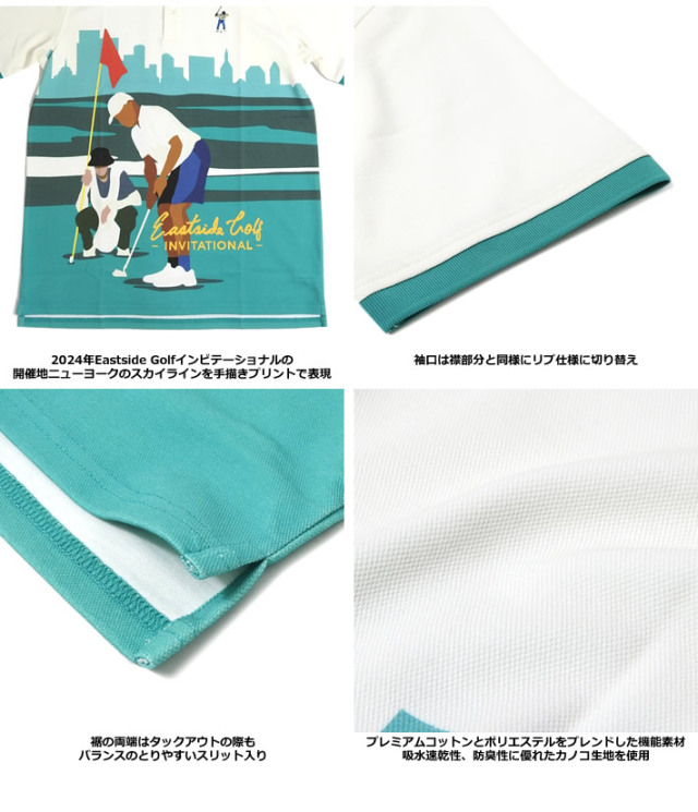 Eastside Golf［イーストサイドゴルフ］GRAPHIC PIQUE POLO