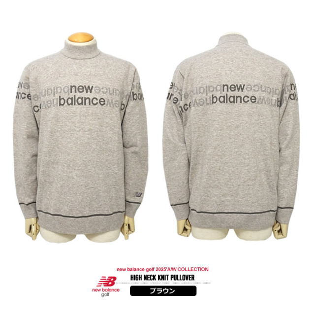 new balance golf［ニューバランスゴルフ］ハイネックニットプル